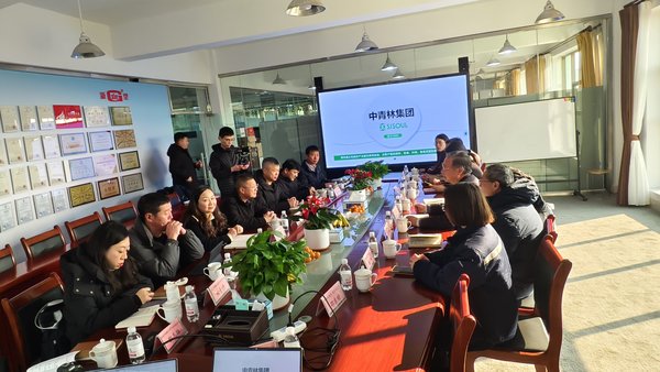 微信图片_20241223141034.jpg
