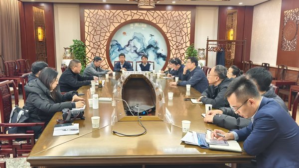 微信图片_20241223141520.jpg